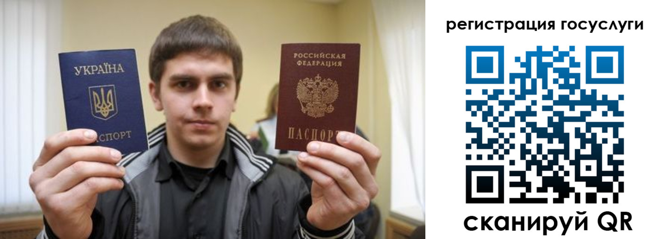 прописка поиск в Нижнем Тагиле